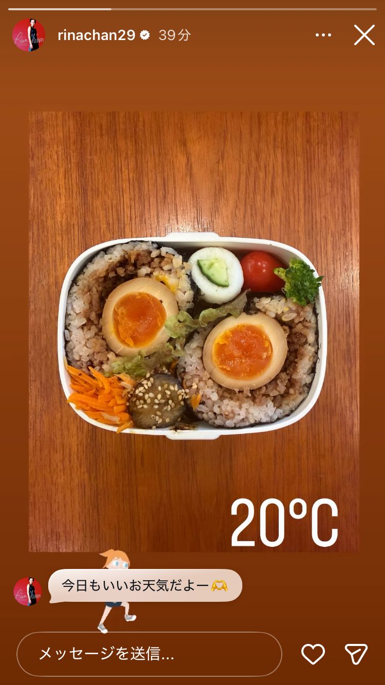 知念里奈Instagramストーリーズより