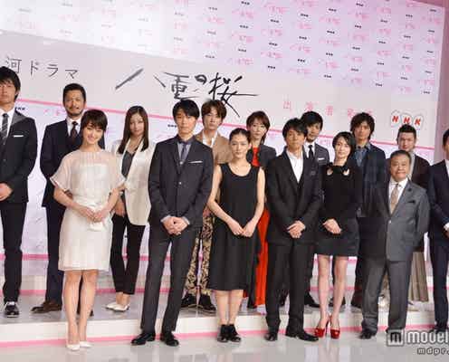 綾瀬はるか主演NHK大河、剛力彩芽・黒木メイサら豪華出演者を発表