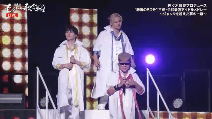 マサヒロ、綾小路翔、カイ(C)AbemaTV, Inc.