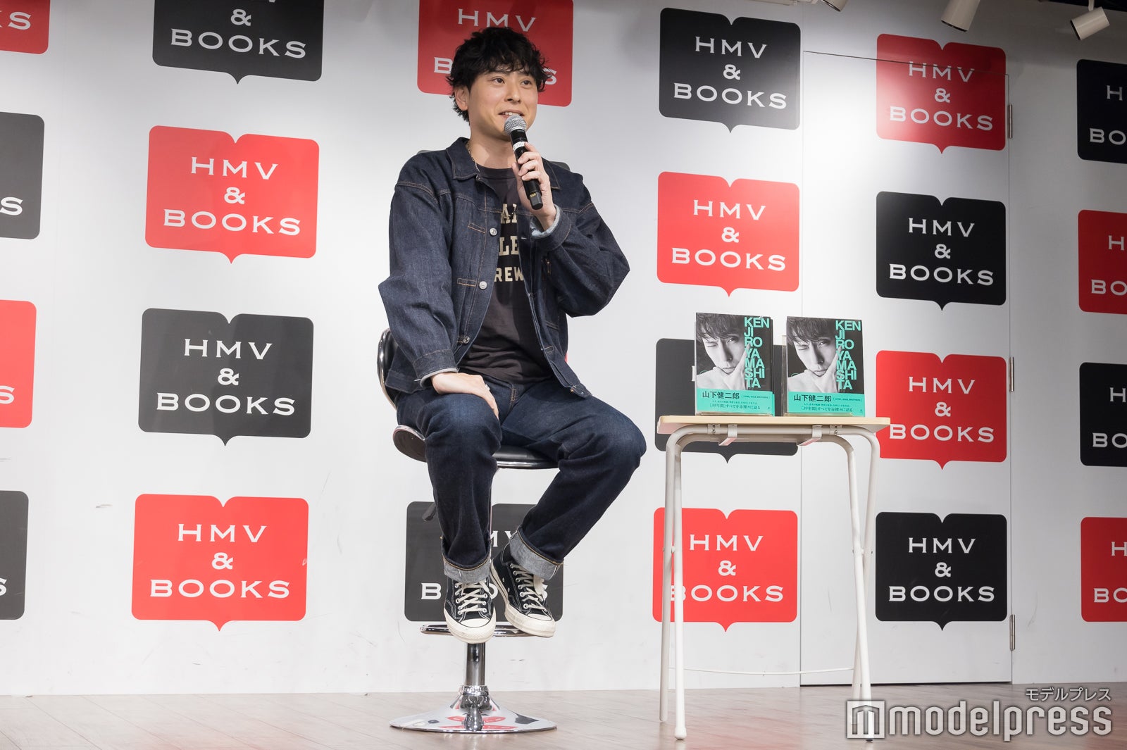 山下健二郎（C）モデルプレス