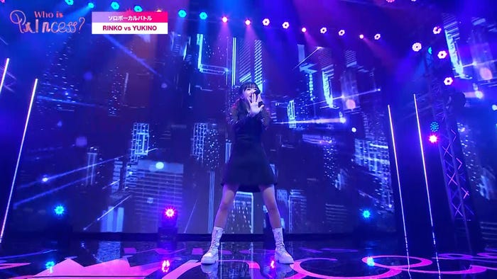 「Who is Princess?」Ep-5より(C)WIP Project