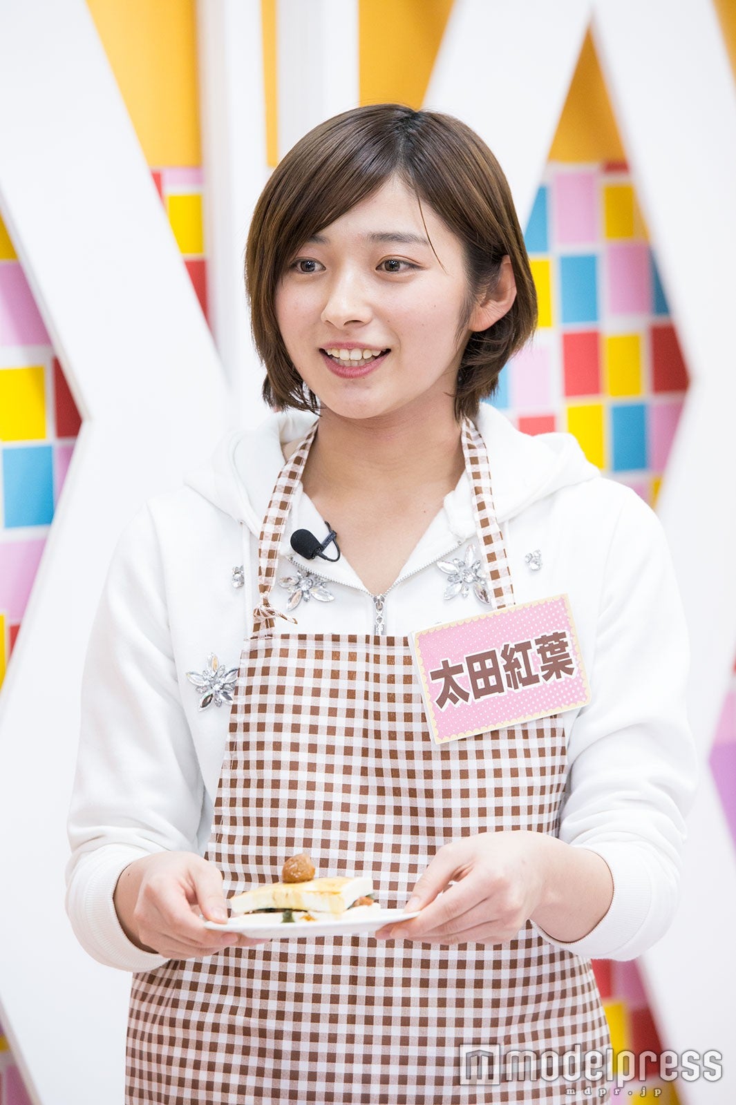 大田紅葉 （C）モデルプレス