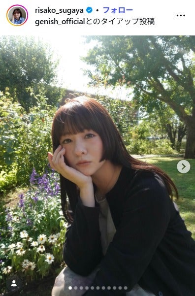 Berryz工房・菅谷梨沙子「そっくりと言われるわたしたち」娘との変顔ショット公開「口元がそっくり」「仲良し親子」の声