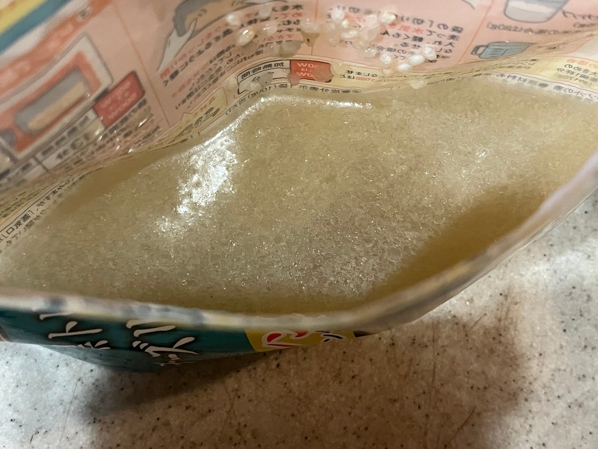 筆者撮影