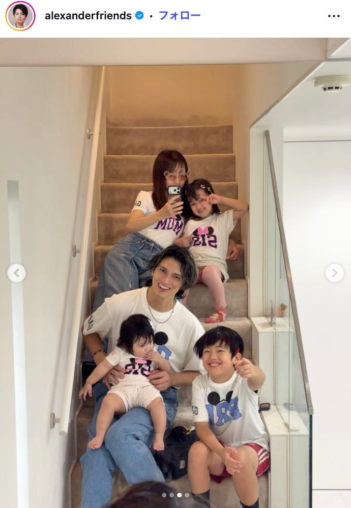 アレクInstagramより