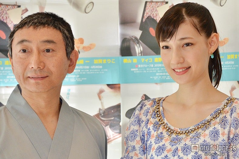 山崎一、マイコ