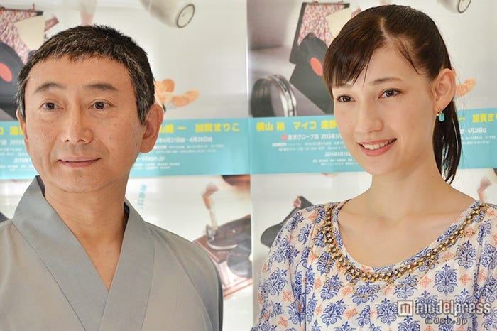 山崎一、マイコ