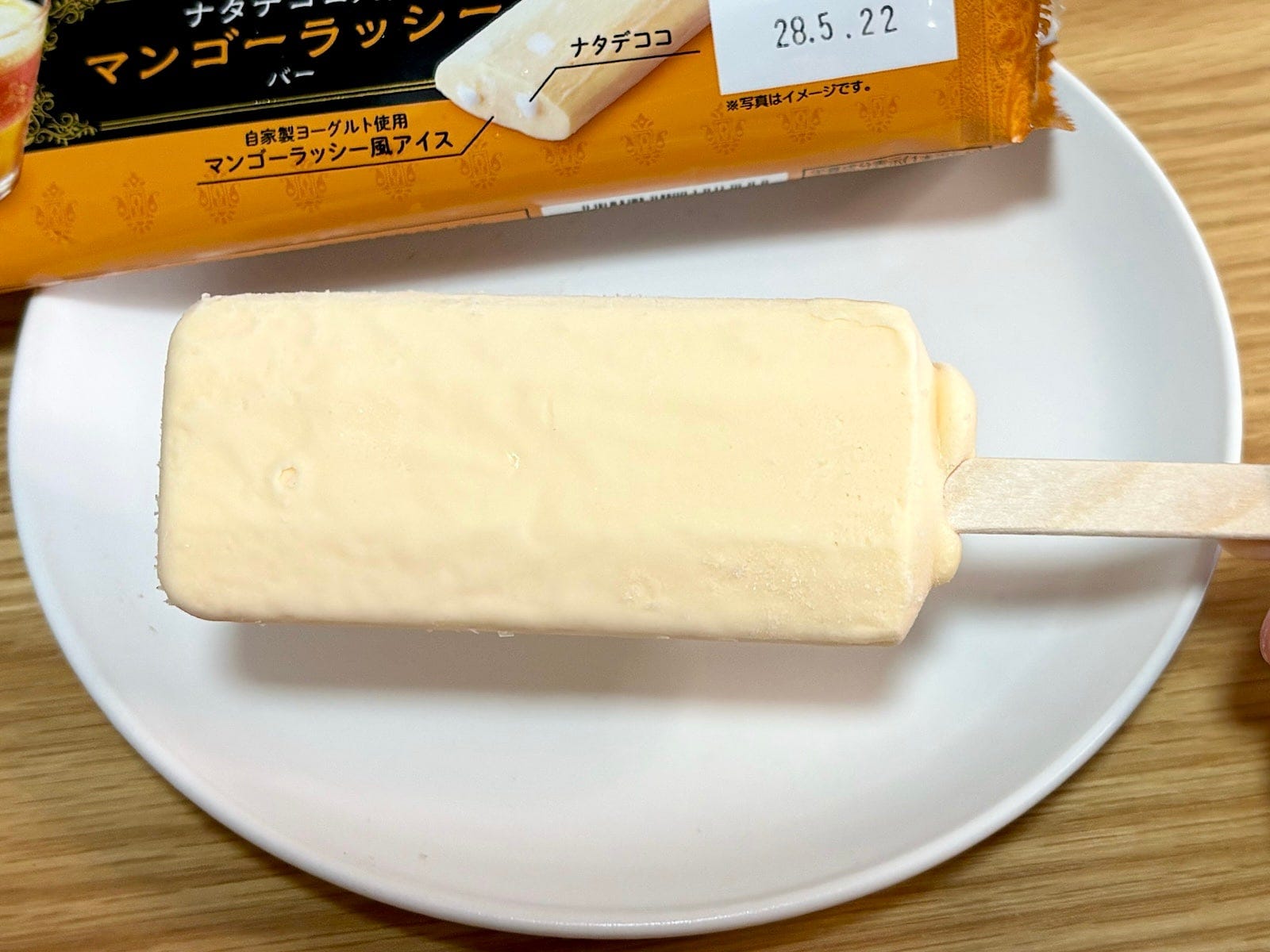 まるでマンゴーラッシーを飲んでいるかのような味わいです