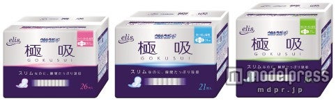 『elis（エリス）ウルトラガード極吸 GOKUSUI（ごくすい）』