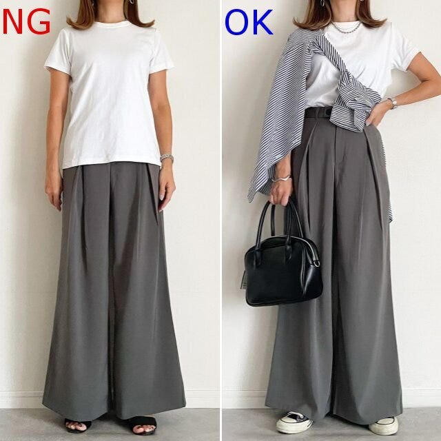 ワイドパンツ