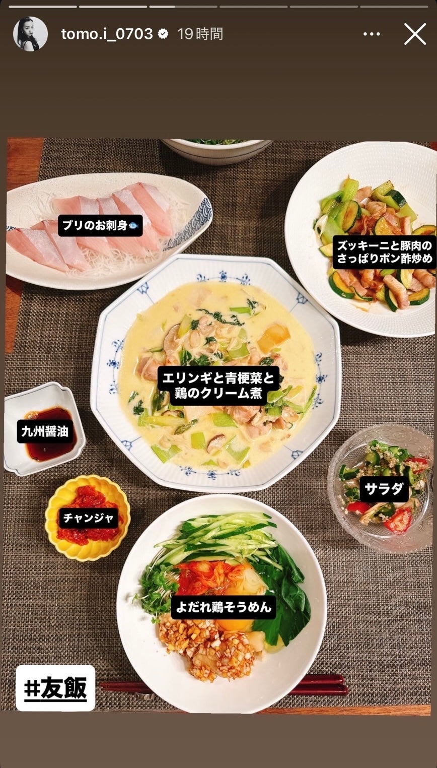 板野友美Instagramストーリーズより