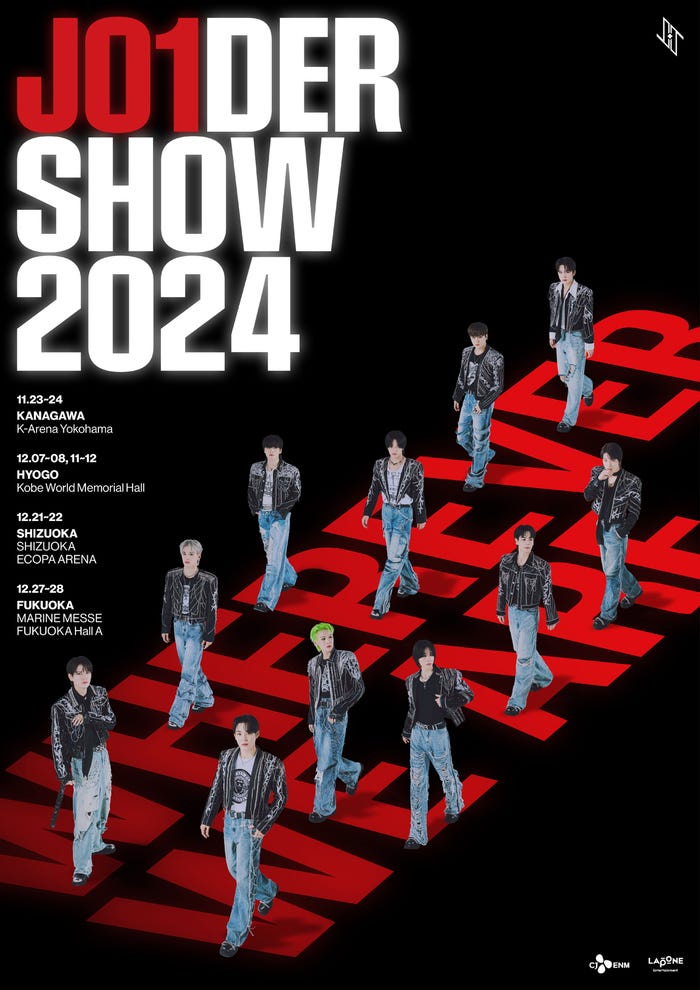 JO1(C)LAPONE Entertainment