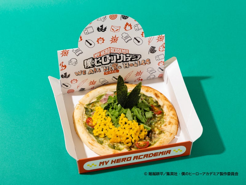 【緑谷出久】バジルクリームとルッコラ 税込2,090円(C)堀越耕平/集英社・僕のヒーローアカデミア製作委員会