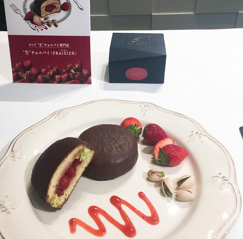 yuzu-collection-content-2493-1524073089.