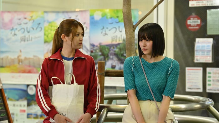 松村沙友理、片田陽依/「推しが武道館いってくれたら死ぬ」第9話より(C)A/T,O・A