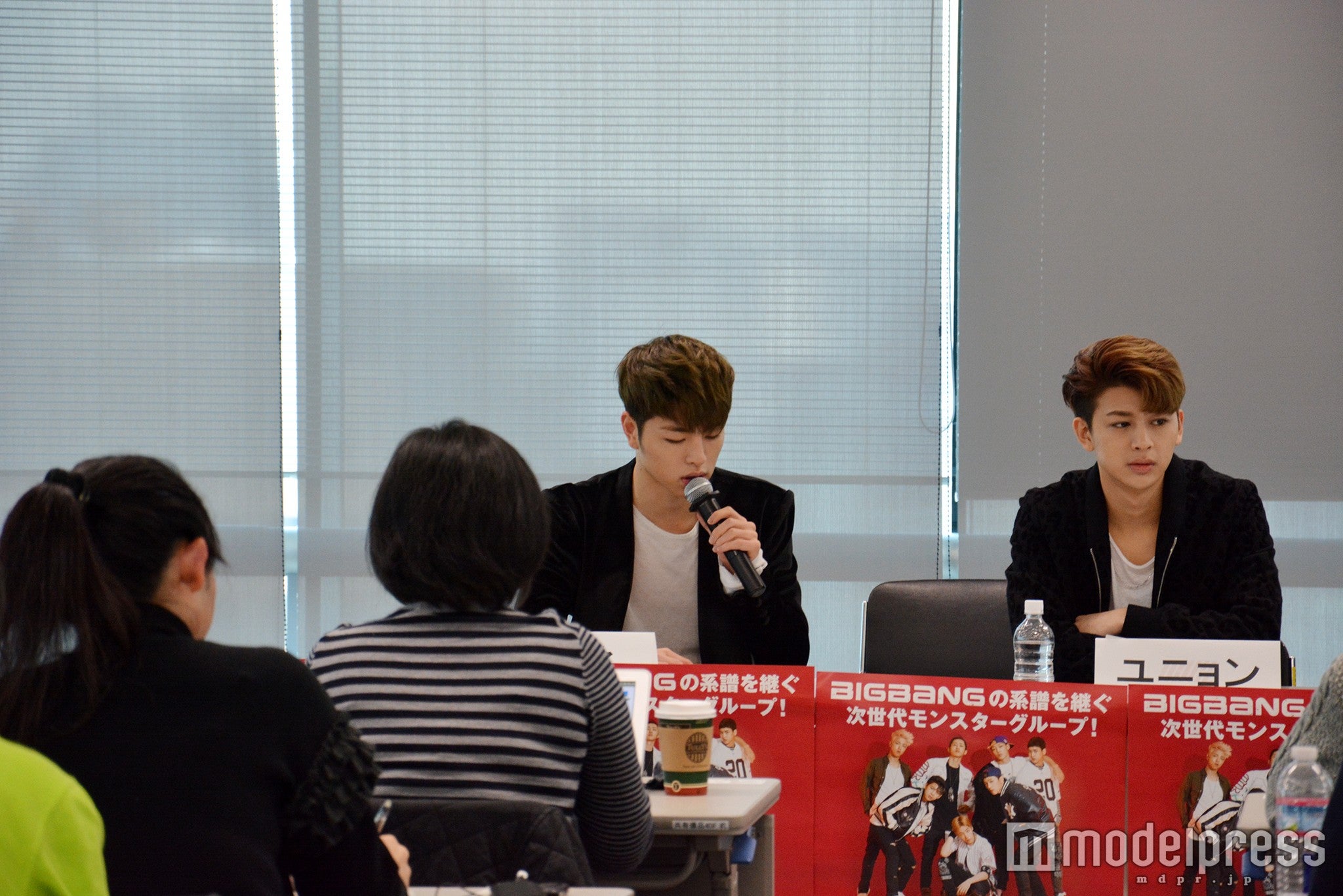 合同取材会の様子