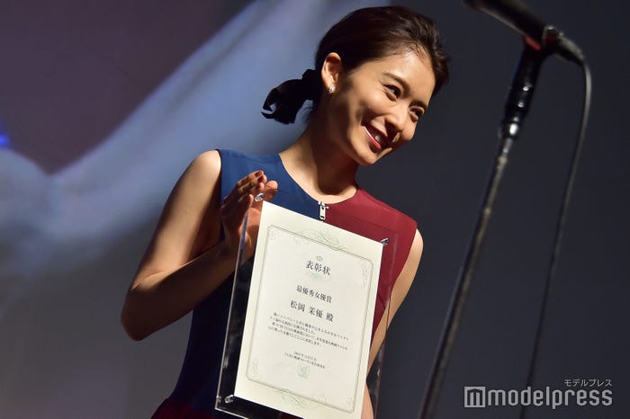 松岡茉優 (C)モデルプレス