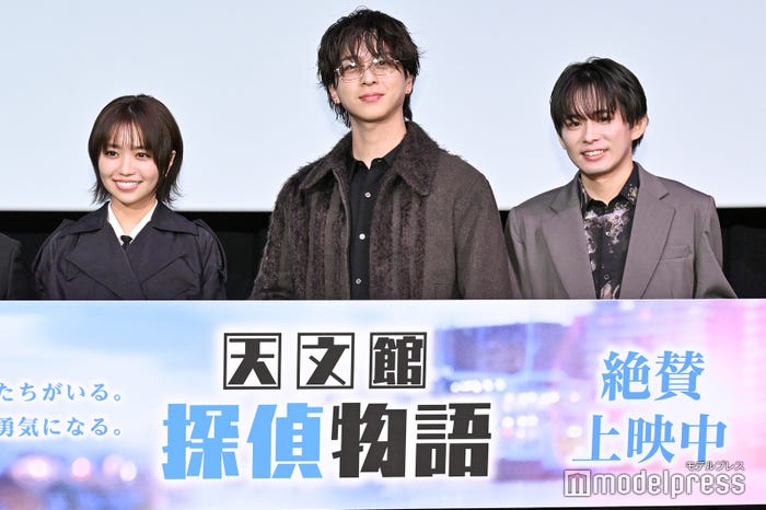 寺西拓人(C)モデルプレス