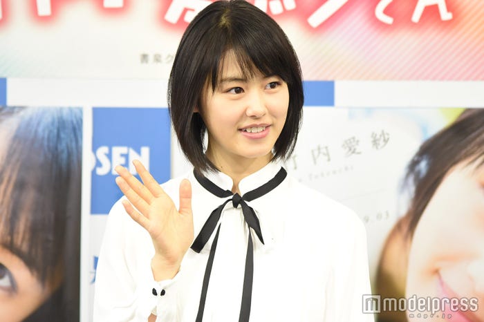 竹内愛紗 (C)モデルプレス