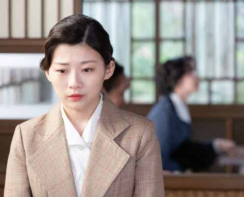 【虎に翼 第73話あらすじ】寅子、新潟への異動を命じられる