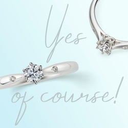 花嫁に人気 ヴァンドーム青山 の 数量限定エンゲージメントリング が発売中 モデルプレス