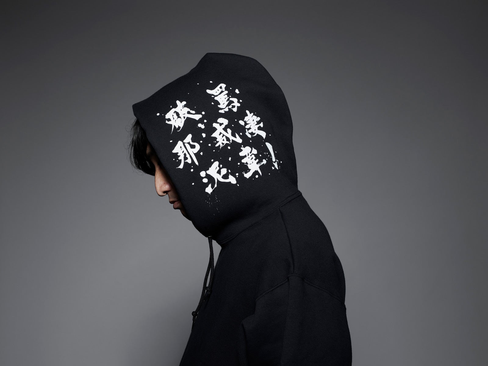 Have a Nice Day!（提供写真）