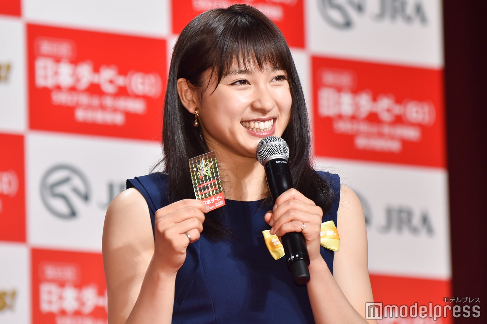 土屋太鳳（C）モデルプレス