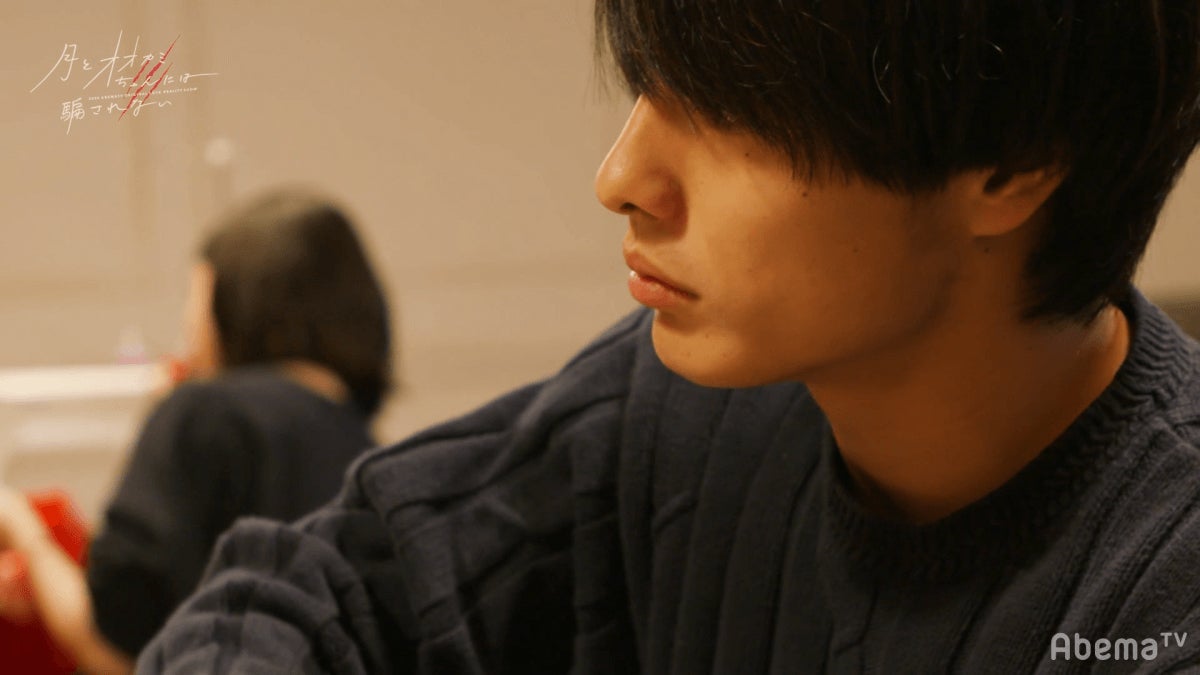 とおる（C）AbemaTV