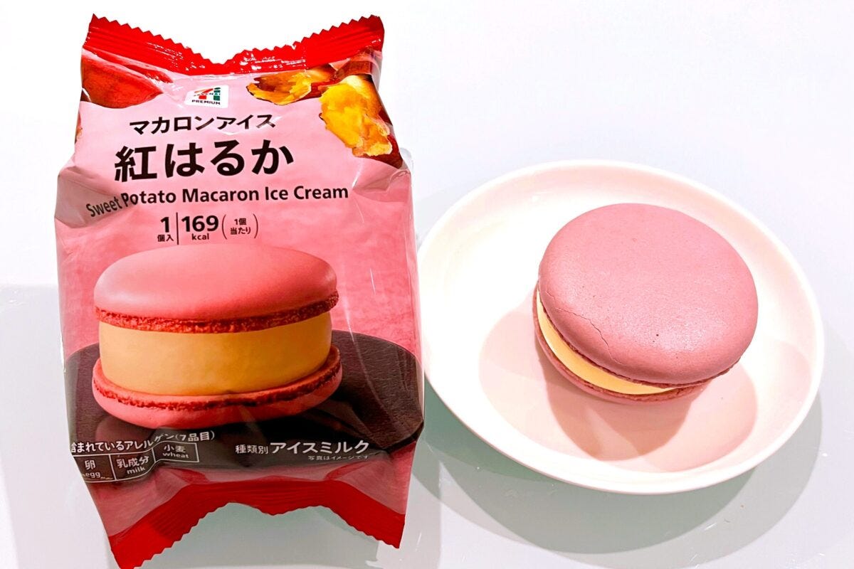 セブンイレブン マカロンアイス紅はるか