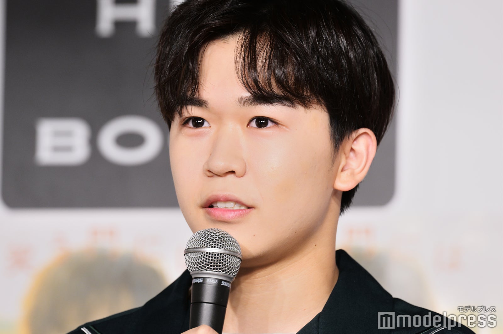 鈴木福（C）モデルプレス