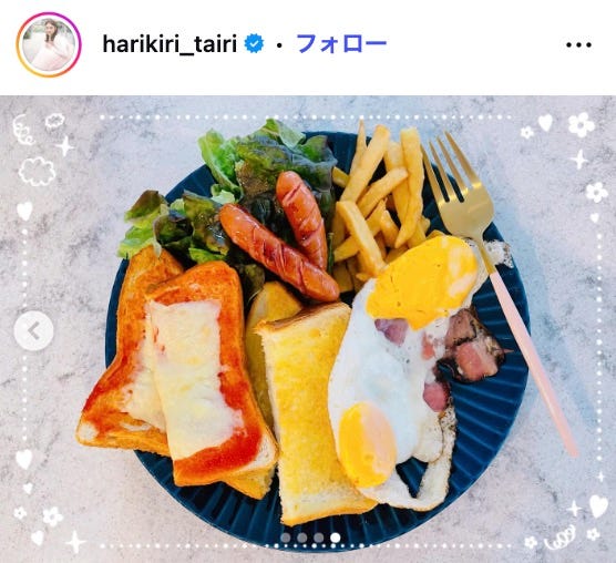 平愛梨Instagramより