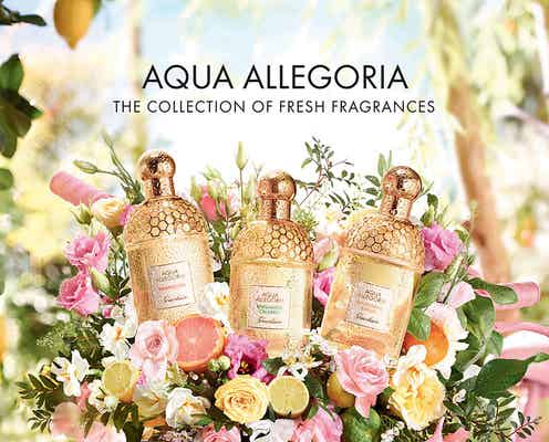 【GUERLAIN】これからの季節にピッタリ!太陽の恵みに満ちた香りがあなたを包み込む