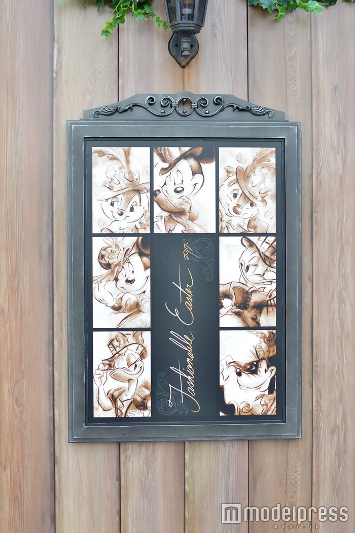 デコレーション(C)モデルプレス