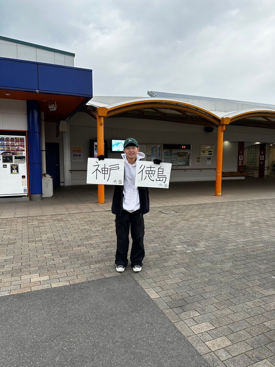 原口九さん（提供写真）