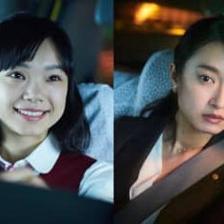 Huluオリジナル「THE LIMIT」門脇⻨、古川琴音出演の第2話「タクシーの女」コメント&早口10秒“リミット”告知動画到着!