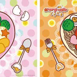 ランチョンマット/画像提供:インフィニア