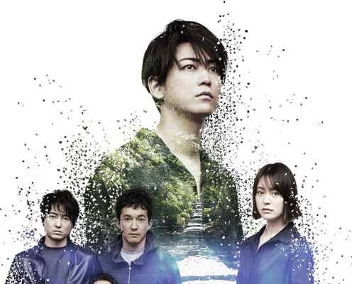 KAT-TUN亀梨和也主演舞台「迷子の時間」貫地谷しほりら全キャスト発表 公演配信も決定