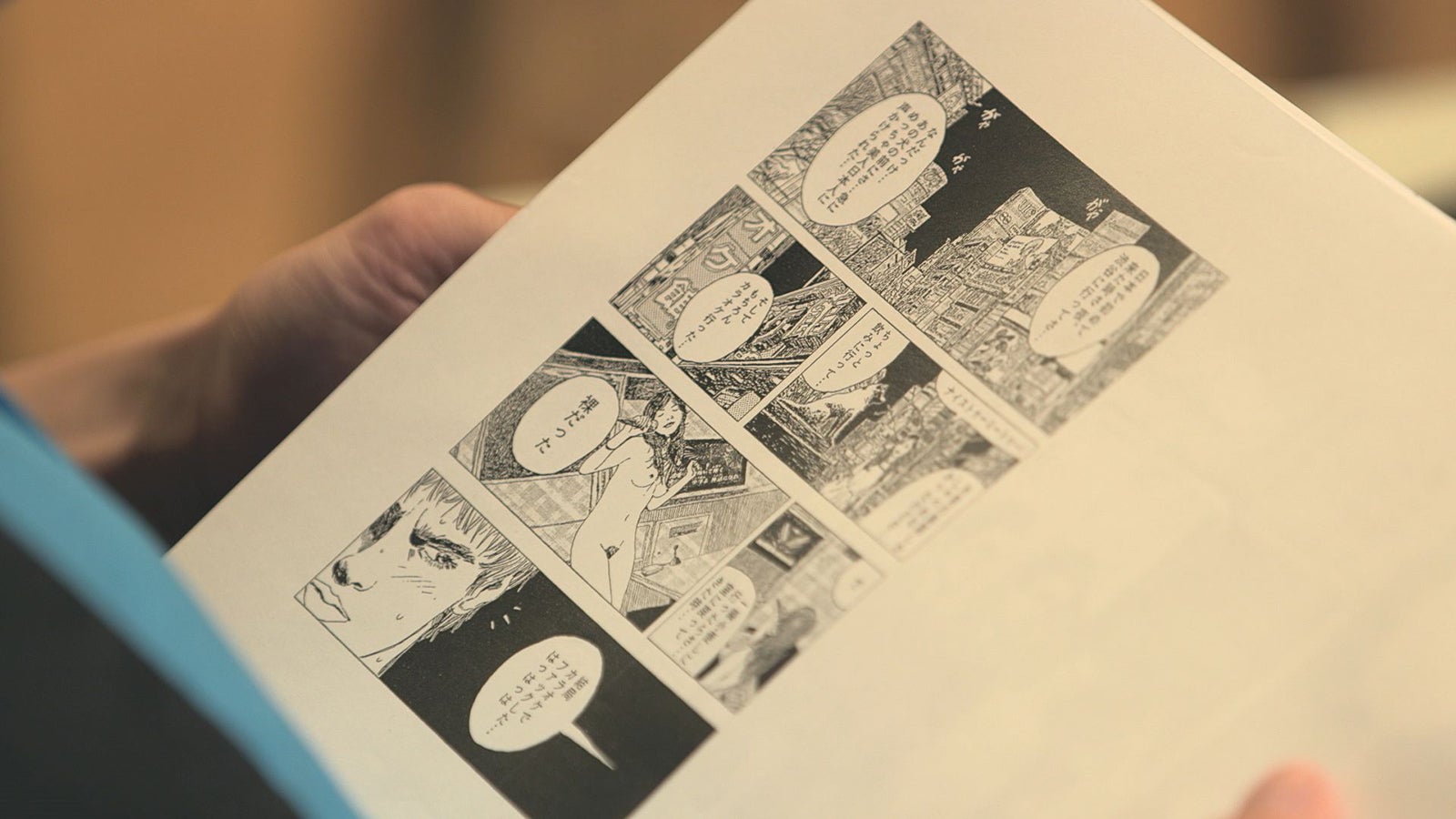 ジュゼッペの漫画「TERRACE HOUSE TOKYO 2019-2020」16th WEEK（C）フジテレビ／イースト・エンタテインメント