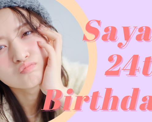 【乃木坂46・金川紗耶】24歳の誕生日記念♡《企画別》のRay厳選ショットをお届け!