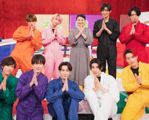 Snow Man“それスノ感謝祭”急遽開催 四苦八苦で珍解答連発も