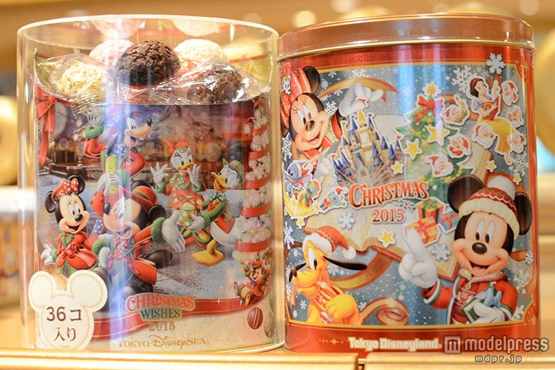 アソーテッド・チョコレートクランチ￥1600