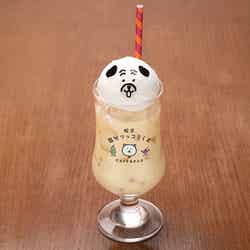 喫茶自分ツッコミくま CAFE＆BAR（C）nagano／（C）GSJ
