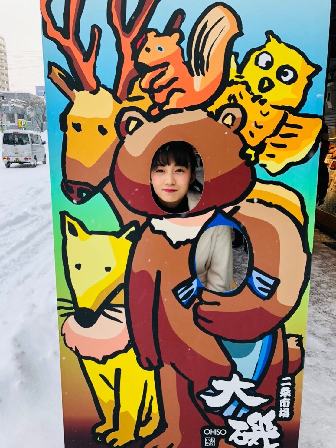 『黒木ひかり1st写真集 現在地→卒業』（徳間書店）オフショット（提供画像）