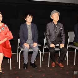 （左から）平祐奈、若山耀人、坂田利夫、工藤里紗監督