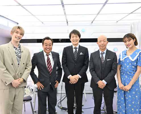 SixTONESジェシー「改めて芸人さんを尊敬」新しいお笑い番組で感嘆
