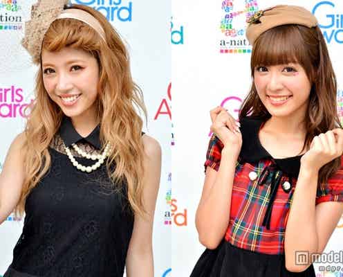 SMAP中居正広も驚愕 くみっきー&まあぴぴのリアルな給与事情