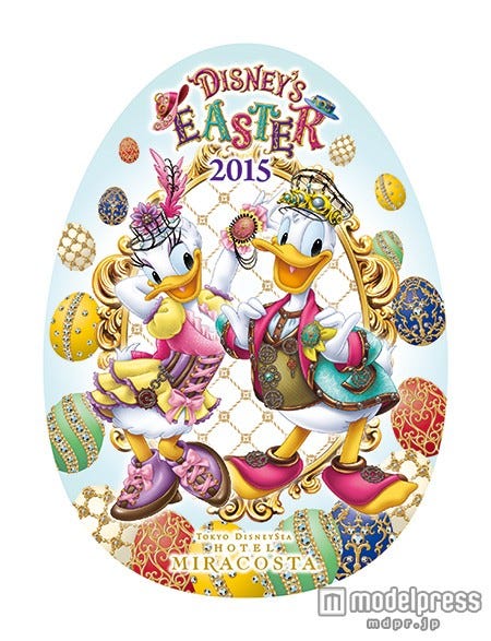 ディズニーシー・ホテルミラコスタ期間限定デザインのポストカード/(C)Disney