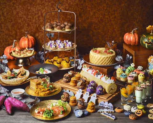 大阪でハロウィンビュッフェ「トリックorタイ」ケーキや食べ比べモンブランなど70種超