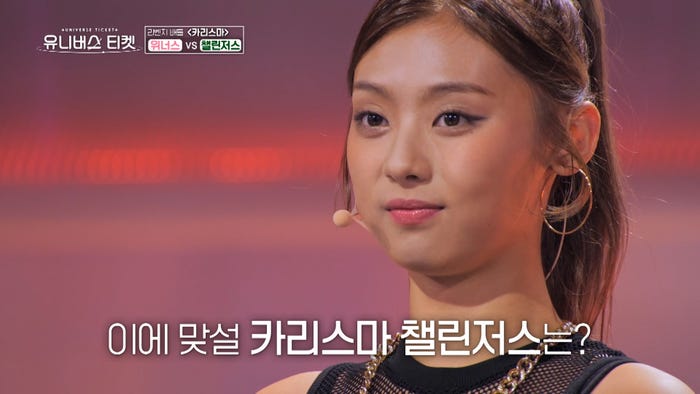 ジン・ヒョンジュ(C)SBS