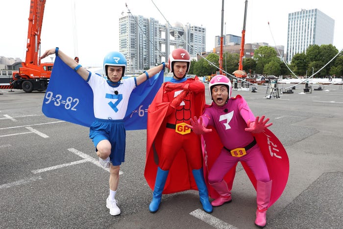 松田元太、向井康二、長谷川雅紀(C)フジテレビ